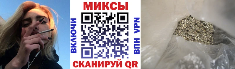 Бутират BDO Москва