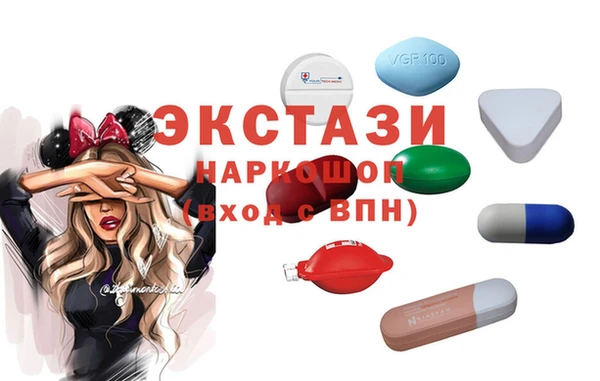 прущие грибы Алзамай