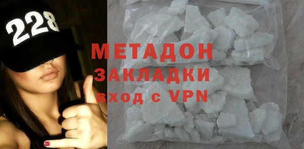 бутират Алексеевка