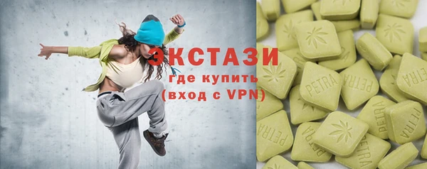 кокаин колумбия Алексин