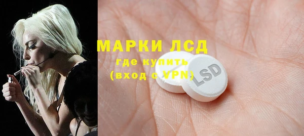 кокаин колумбия Алексин