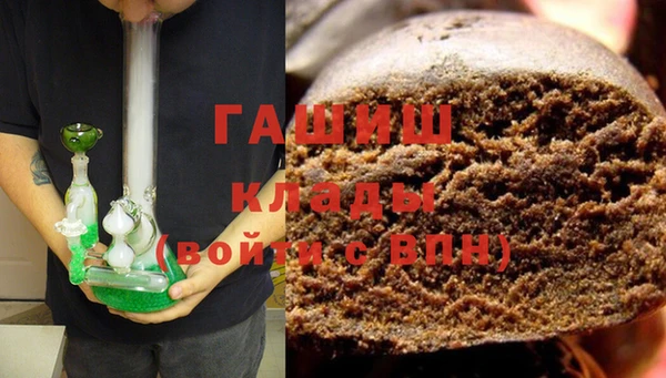кокаин колумбия Алексин