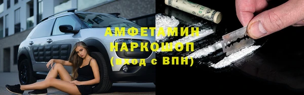 кокаин колумбия Алексин