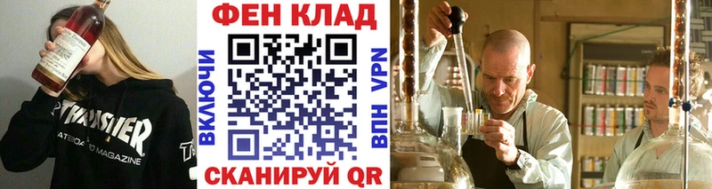 Первитин кристалл  Москва 