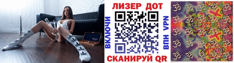kraken зеркало Москва Наркотические марки 1,5мг